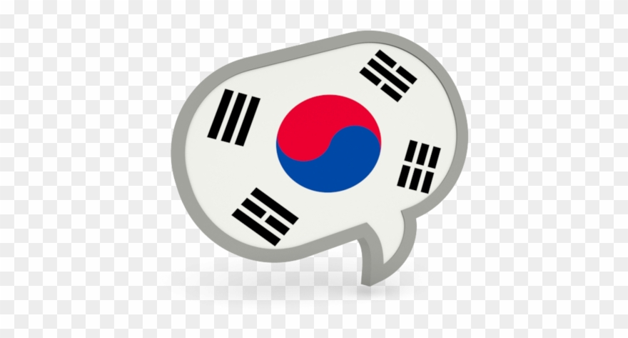 South Korea Clipart Png - South Korea Flag Transparent Png