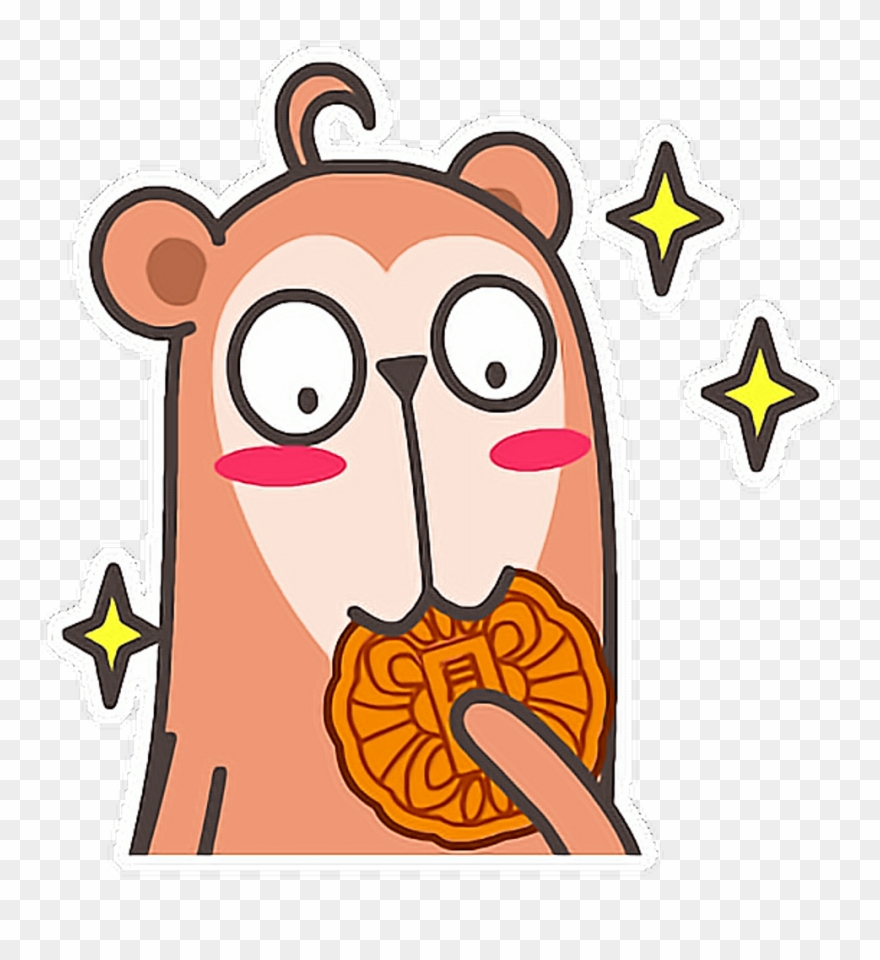 Festival 国庆节china Nationaholiday 中国中秋节mooncake Cute - 中秋 節 2017 Gif Clipart