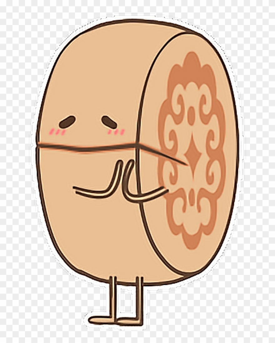 Festival 国庆节china Nationaholiday 中国中秋节mooncake Cute - Happy Mid Autumn Festival Gif Clipart