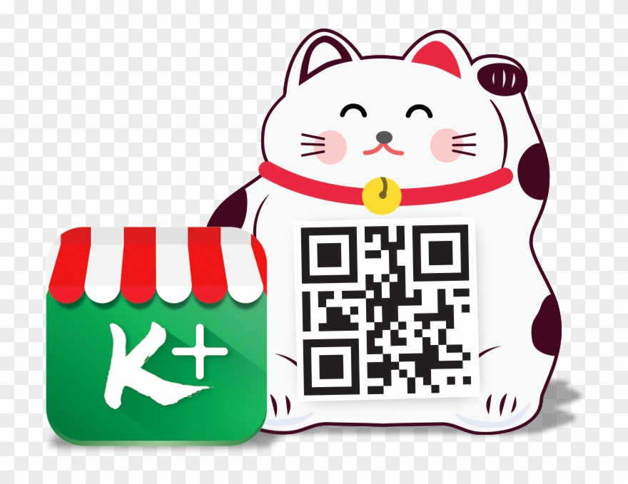 Apply For K Plus Shop Via K Plus And Get Your Qr Code - Scb Easy แม่ มณี Clipart