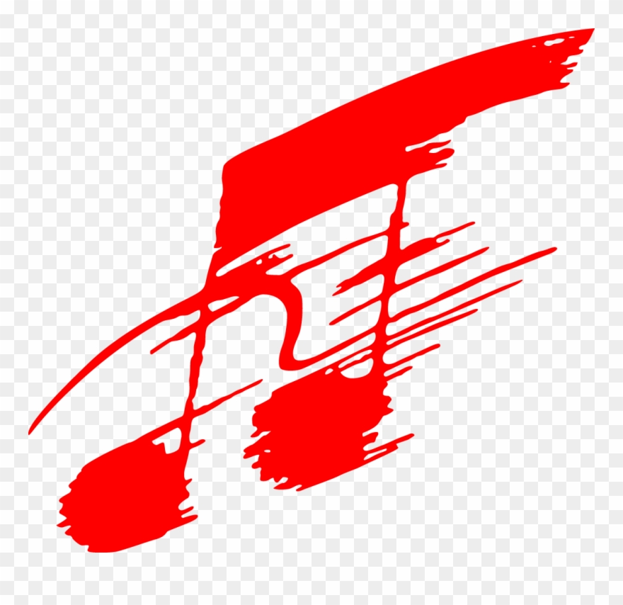 Clinton Transmitter Maintenance Kccu Clip Art Freeuse - Red Musical Notes Png Transparent Png