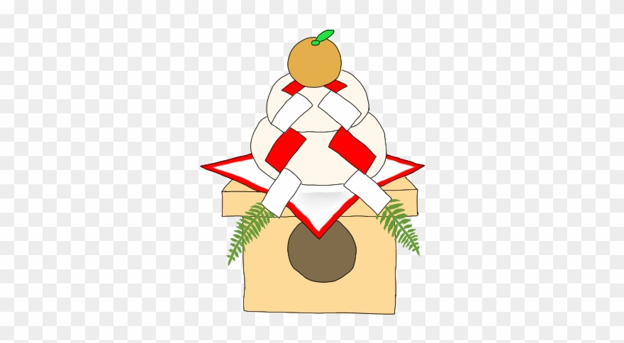 Bushi Is Going On Vacation - Illustration Clipart