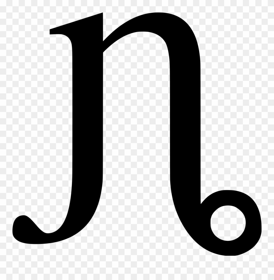 Letter N Clipart 10, Buy Clip Art - Letter - Png Download