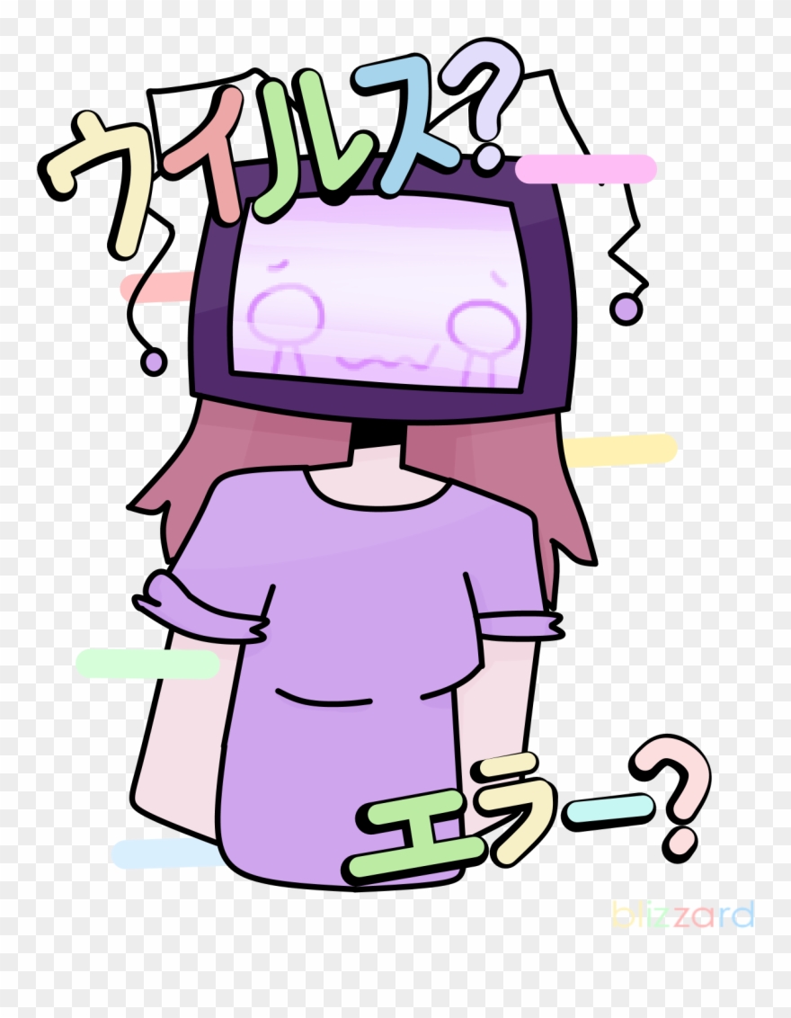 Author Comments - Cartoon Clipart