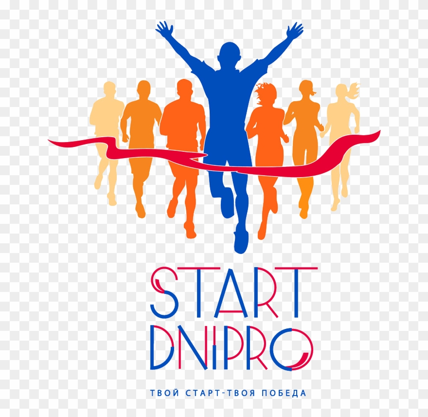 Event Partners And Organizers - Charity Run Clipart