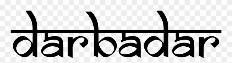 Travel Trails Of Two Friends - Margdarshan Logo Clipart