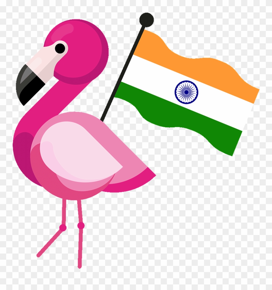 Gif Shortener - Lastminute Flamingo Clipart