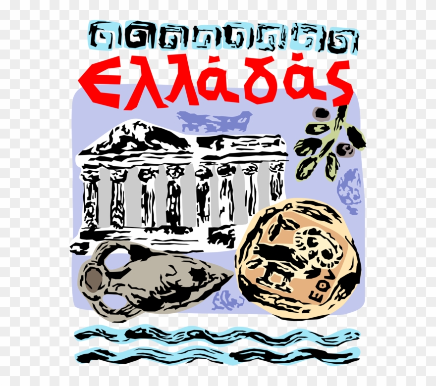 Vector Illustration Of Greek Classical Greece Acropolis Clipart
