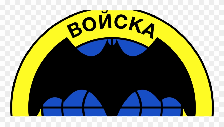 Russian Spetsnaz Logo Clipart