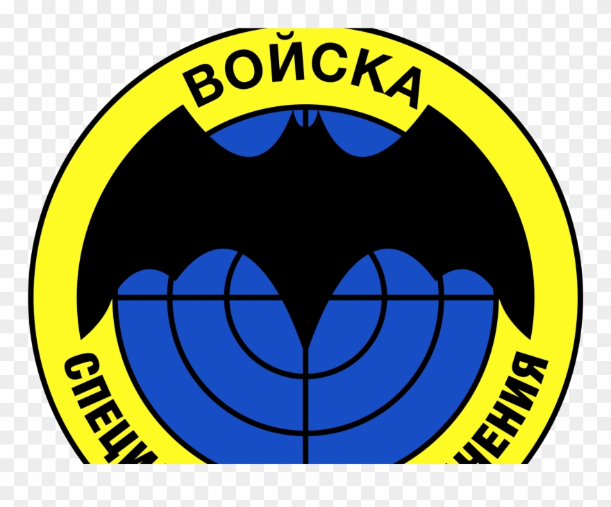 Russian Spetsnaz Logo Clipart