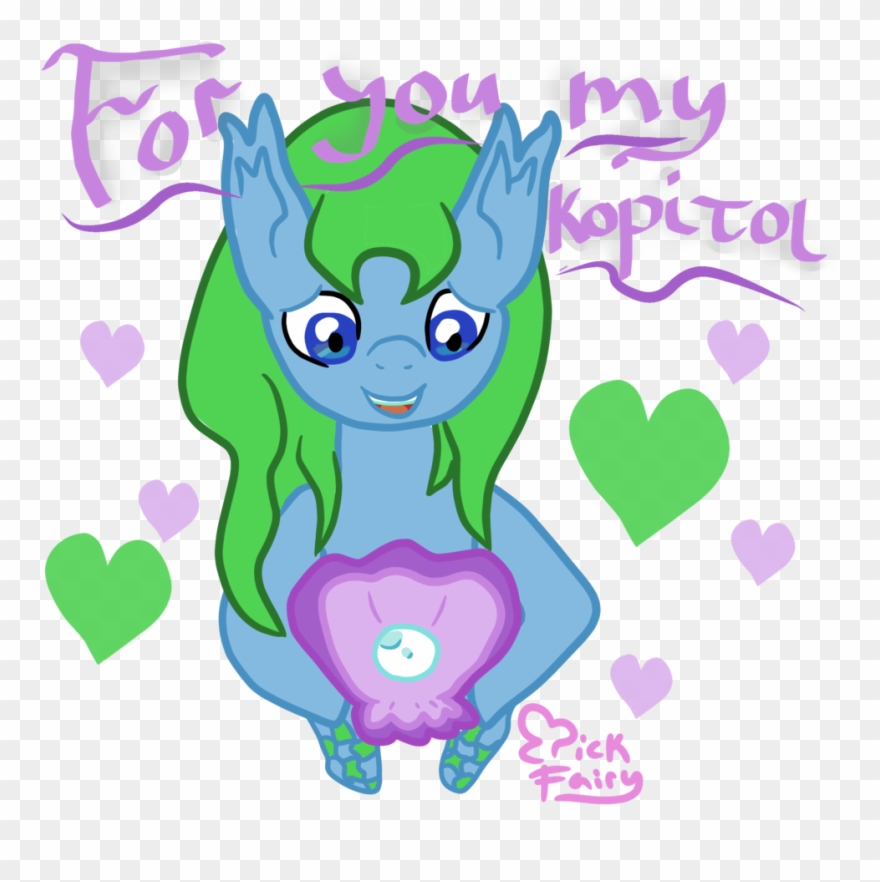 Image Freeuse Download Artist Pickfairy Male Merpony - Cartoon Clipart