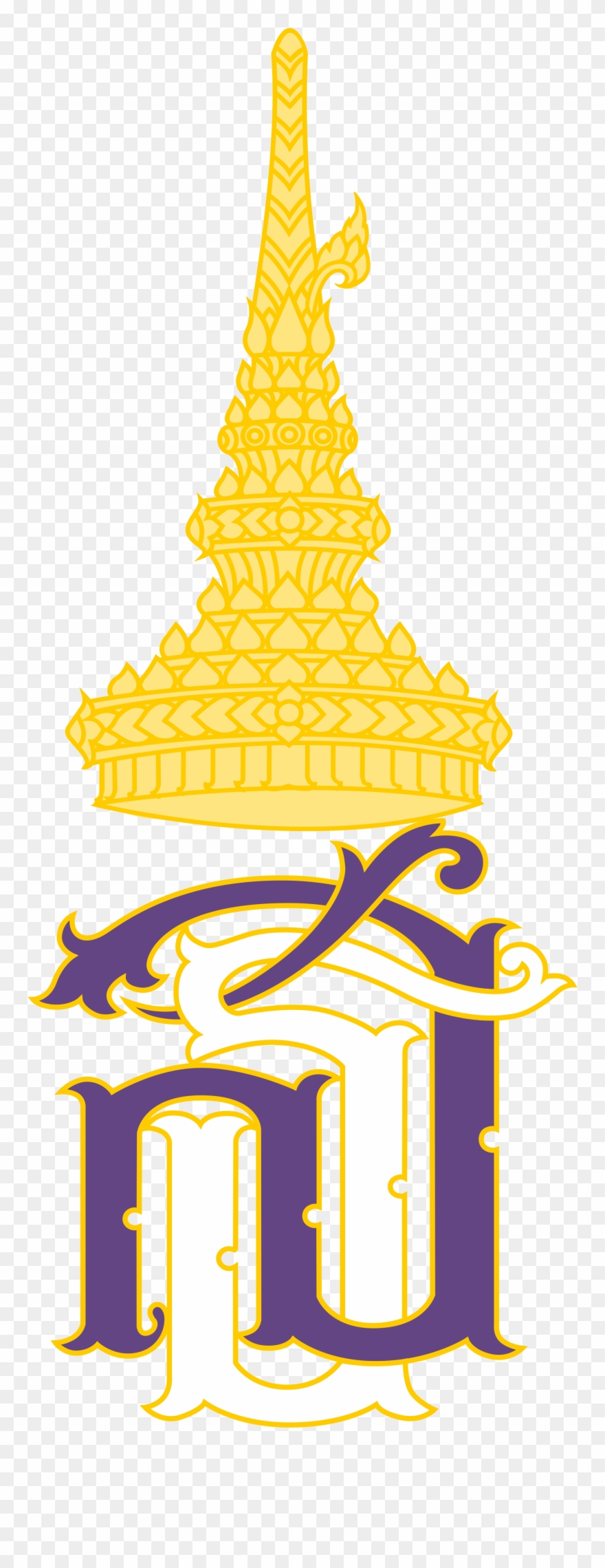 ตรา สัญลักษณ์ สมเด็จ พระ เทพ Png Clipart