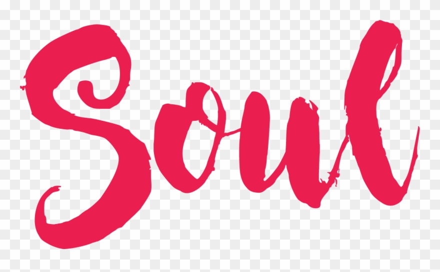 S - You Are Invited Png Clipart