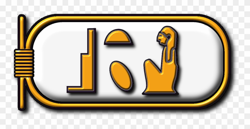 Isis Name In Hieroglyphics Clipart