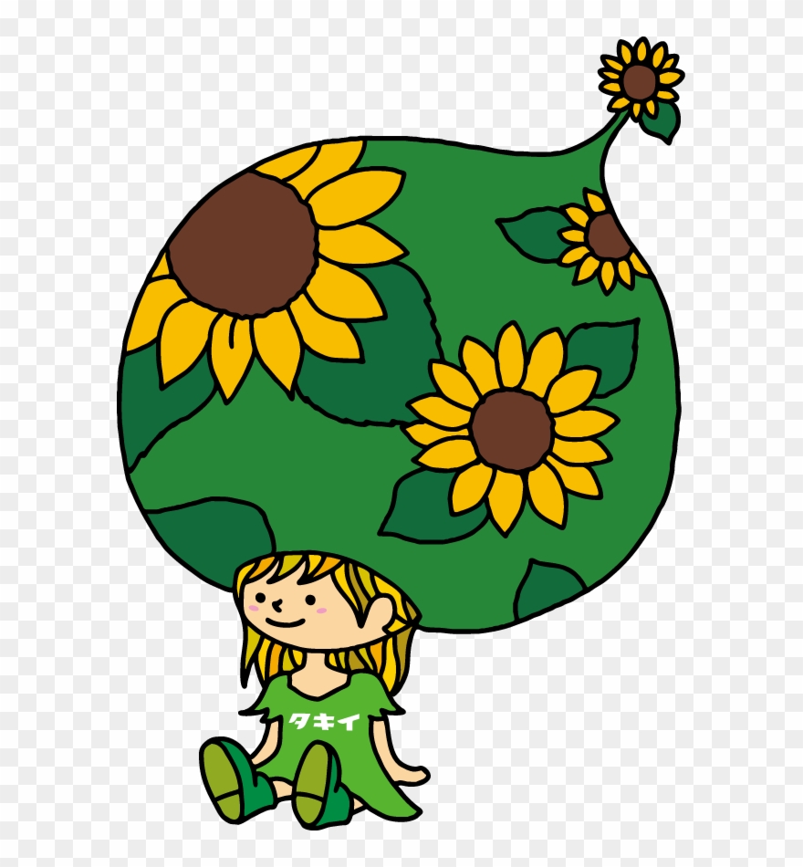 Takii And Company, Limited Is A Breeder/producer Of - Takii & Company, Limited Clipart