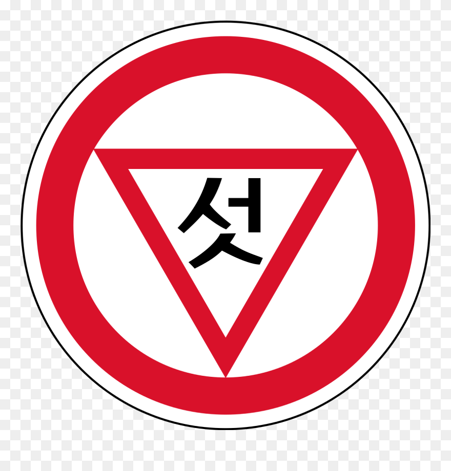 Allergy Alert Labels Gluten Intolerance Uae - Gluten Allergy Clip Art - Png Download