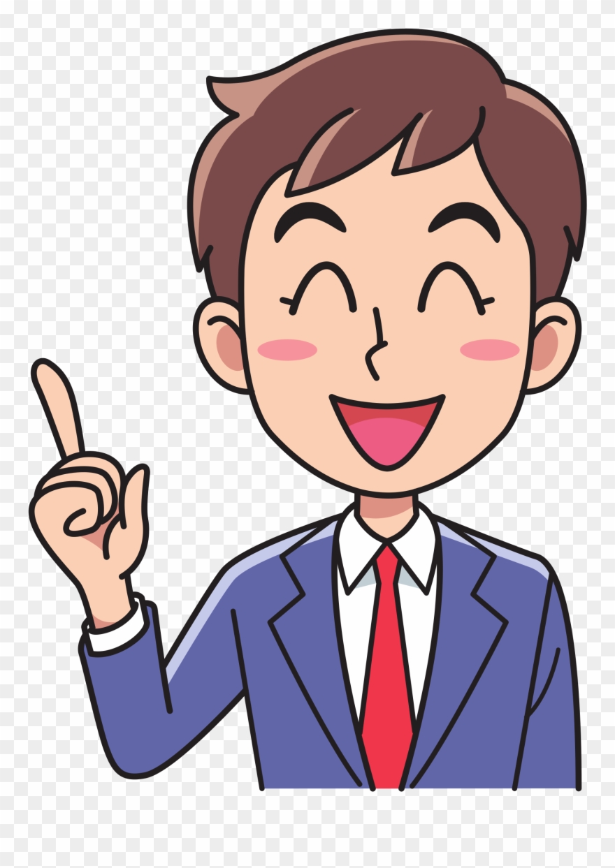 Big Image - Advice Clipart - Png Download