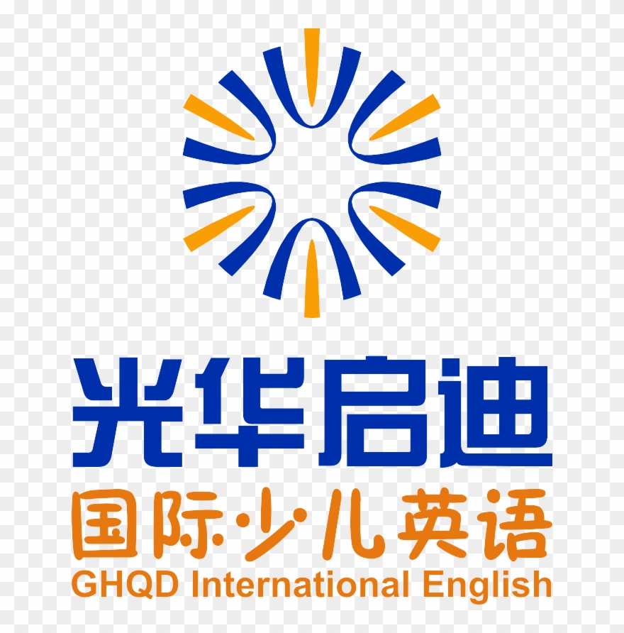 Esl Teacher - Dvd English For Pre K-k 从零开始学英语 (12dvd) Clipart