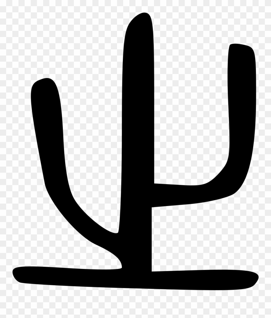 Open - Still Life Photography Clipart