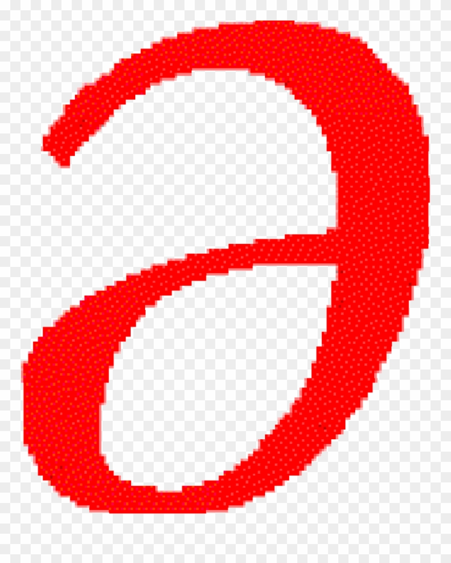 Upside Down E Logos - Logo With Upside Down E Clipart