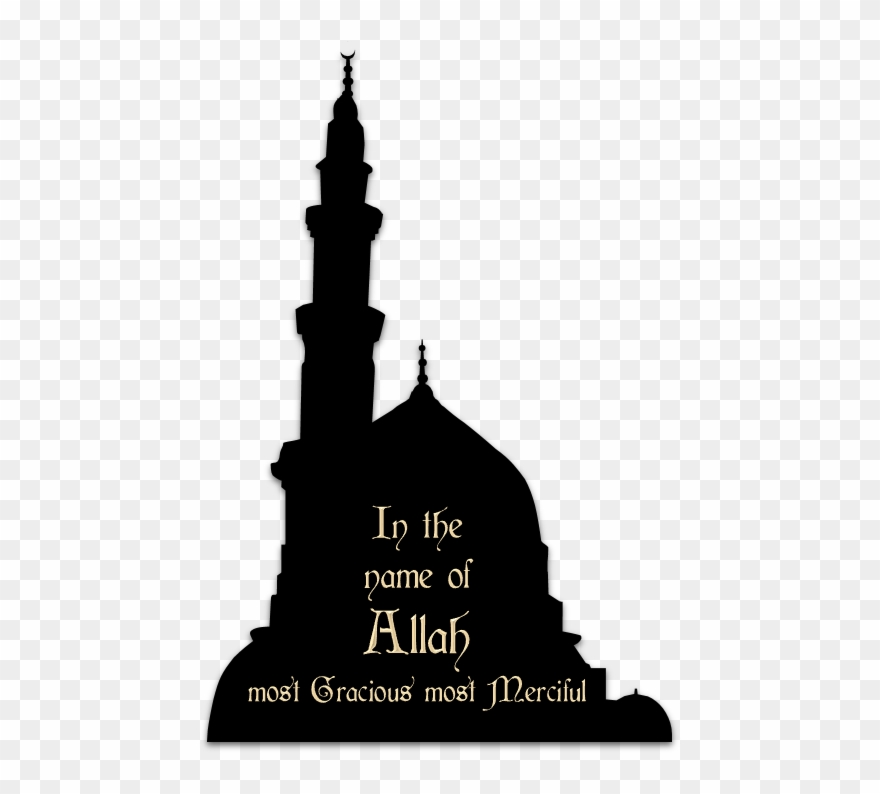 Masjid Silhouettes Art Amp Islamic Graphics - Portable Network Graphics Clipart