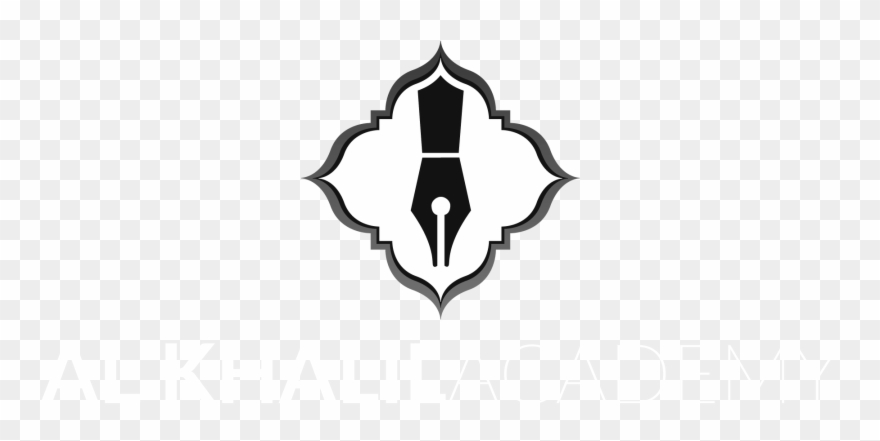 Madinah Masjid, 1015 Danforth Ave, Toronto On, M4j - Knowledge Clipart