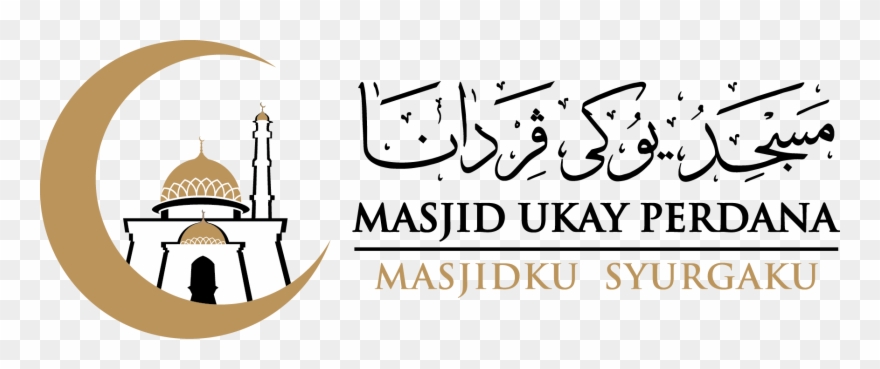 Profil Masjid - Masjid Ukay Perdana Clipart