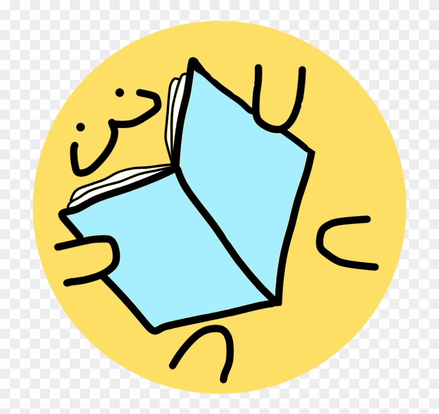 Kaden's Humanities Blog Clipart