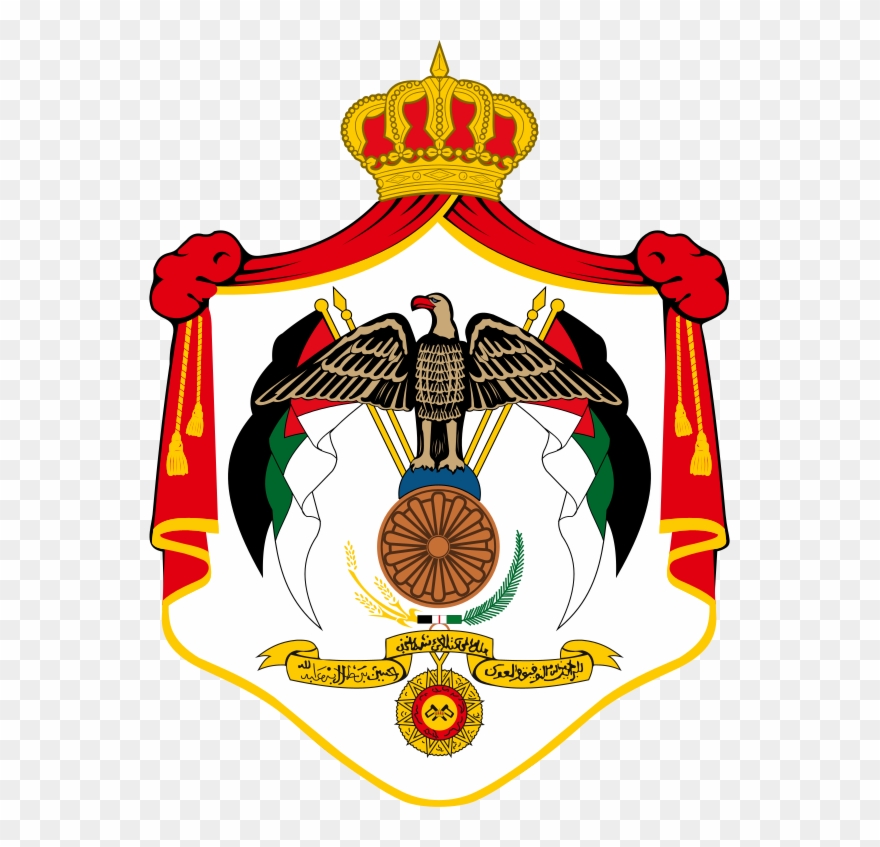 Coat Of Arms Of Jordan - Jordan Government Clipart
