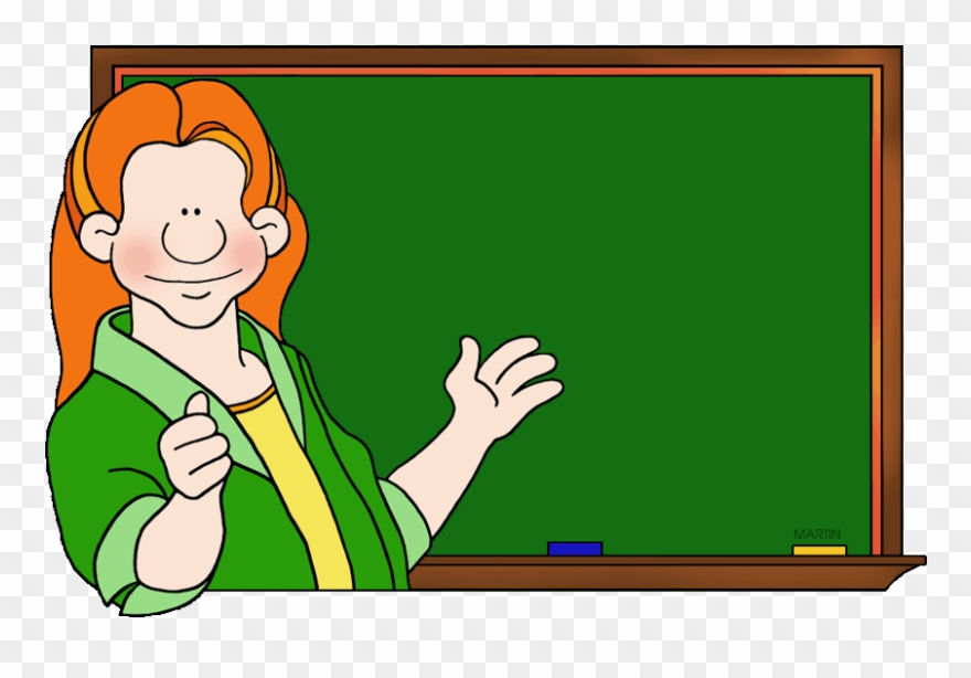 Free School Clip Art By Phillip Martin, Teacher - Phillip Martin Teacher Clipart - Png Download