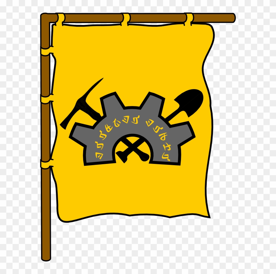 The Colonization Of Terenuri - Mmsu College Of Engineering Logo Clipart