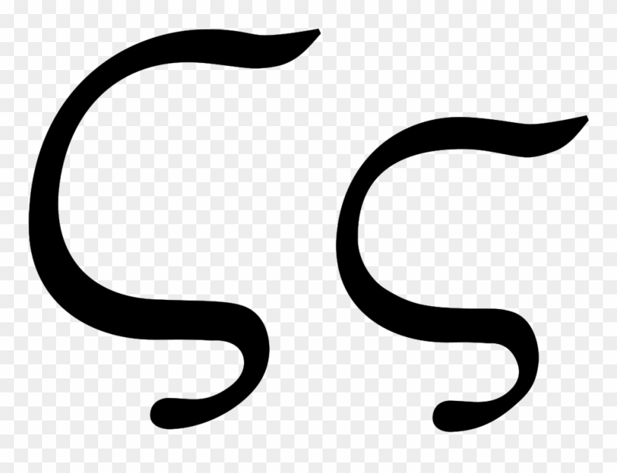 Stigma Letter Clipart