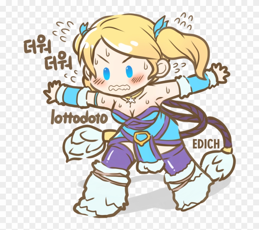 Dota,фэндомы,rylai The Crystal Maiden,dota 2 Art,ah - Crystal Maiden Dota 2 Chroneco Clipart