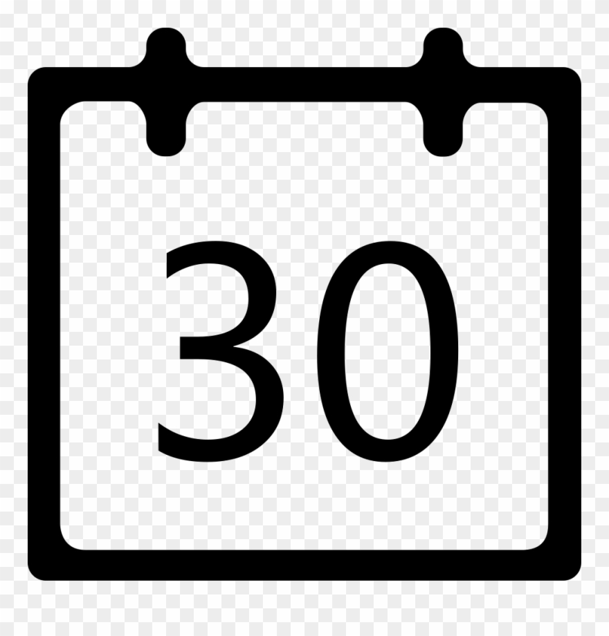 Alarm, Alert, Annual, Calendar, Daily, Date, Day, Event - Monthly Icon Clipart