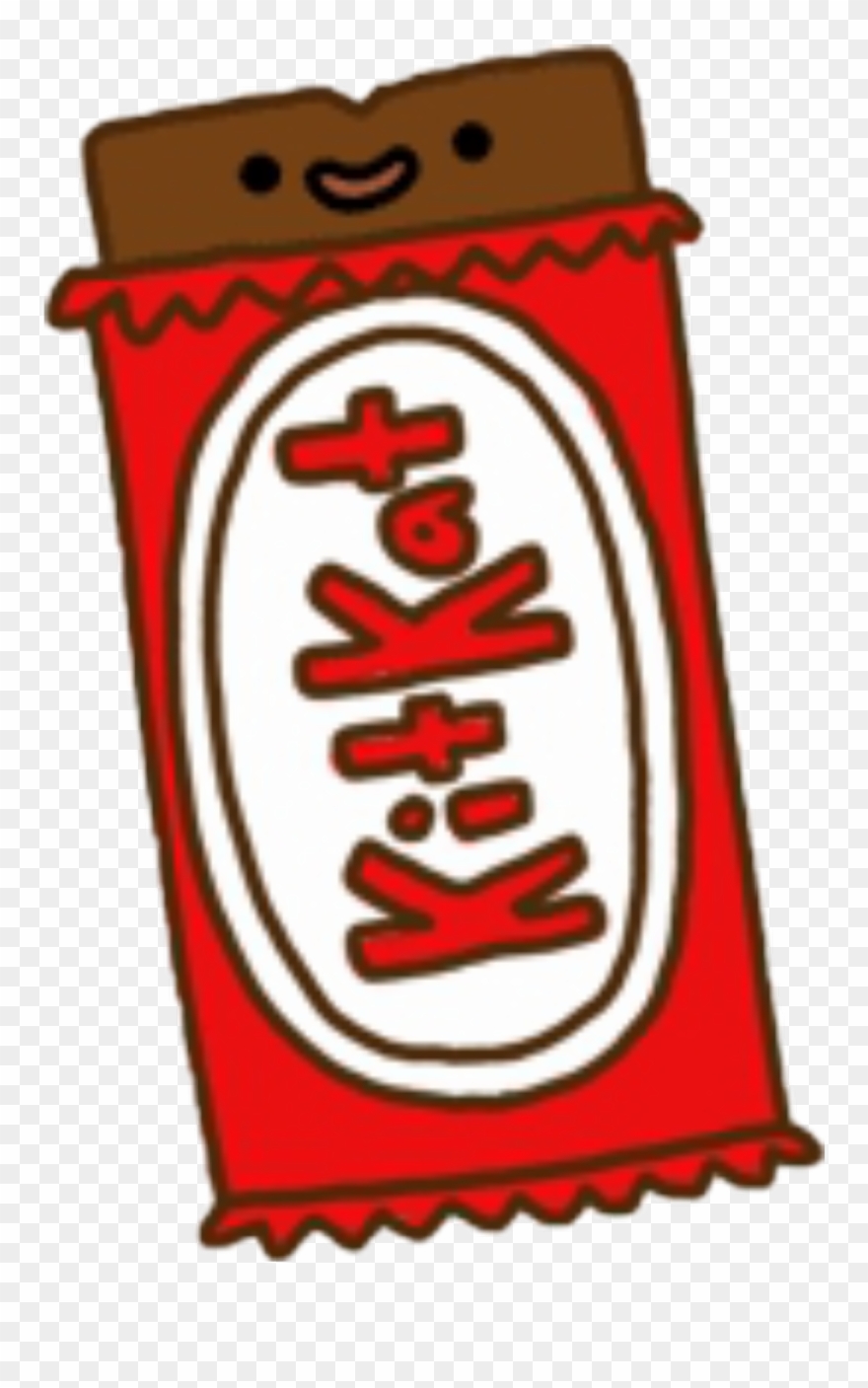 Report Abuse - Kit Kat Drawing Easy Clipart