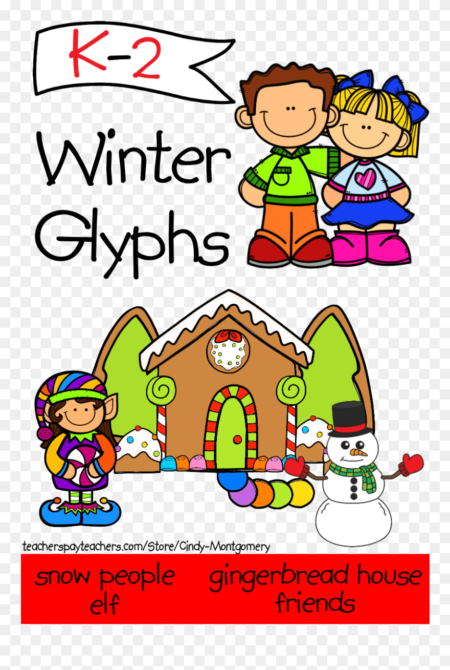 K-2 Winter Glyphs - Christmas Day Clipart