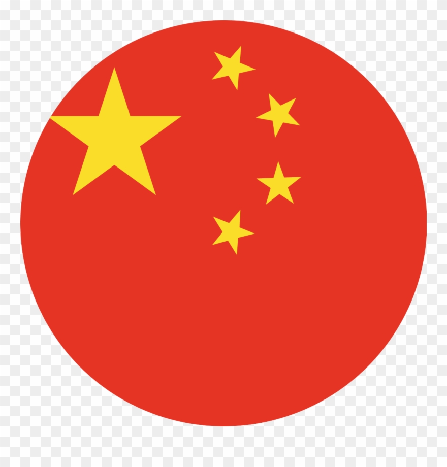 Send Money To - Round China Flag Png Clipart