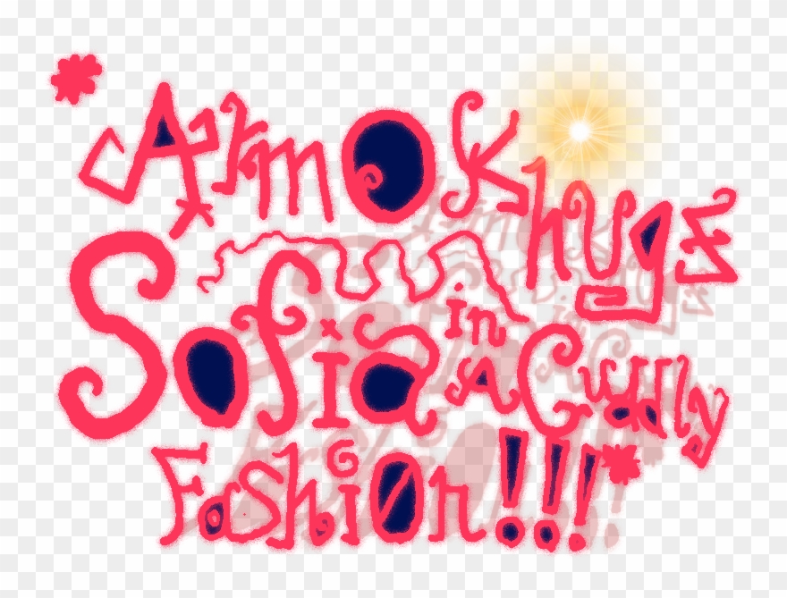 Ok, It Seems Peaple Are Still Posting Images In This - Calligraphy Clipart