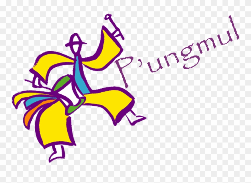 2018 Subs - Illustration Clipart