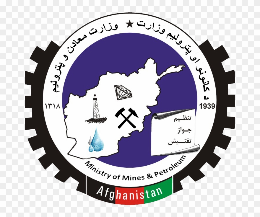 Svg Library Mining Clipart Petroleum - Ministry Of Mines And Petroleum Afghanistan - Png Download