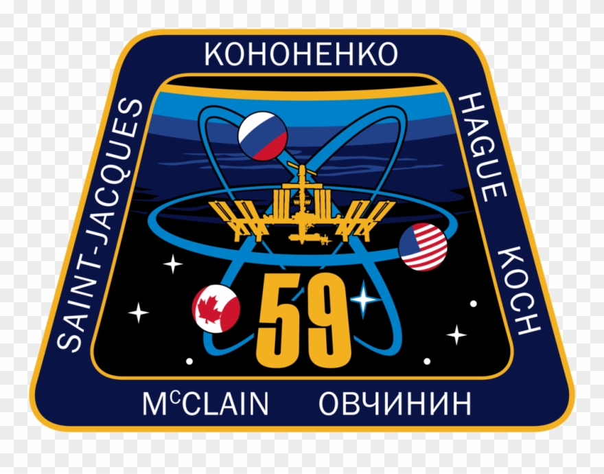 320 × 237 Pixels - Nasa Gov Clipart