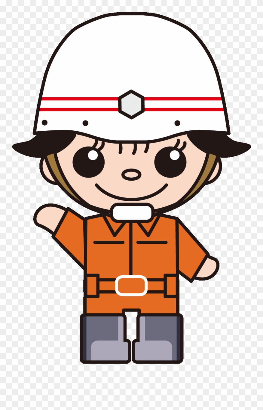 Room Of Kohoku Ku, Yokohama Shi Kohoku Ward Ms - Emergency Management Clipart