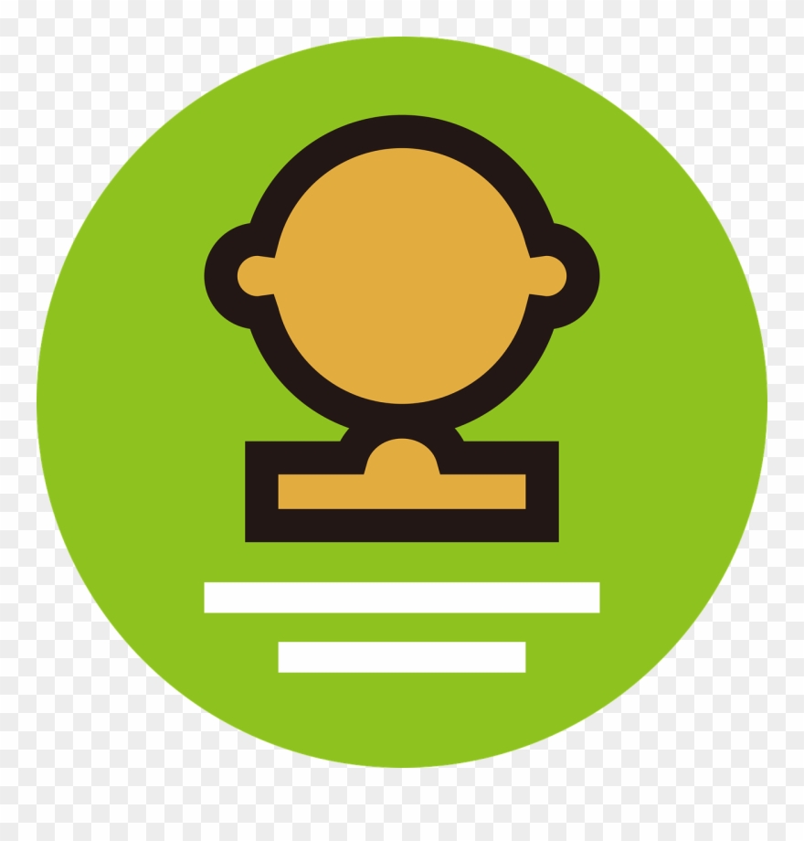 Schoolboy Head Like A Png Image - Address Book Clipart