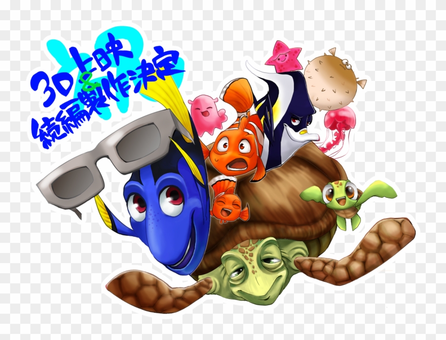 Finding Nemo - Turma Do Nemo Png Clipart