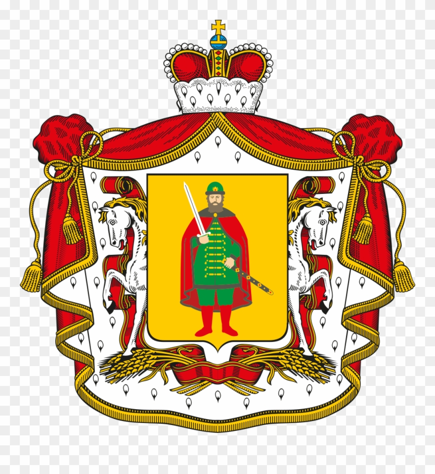 Open - Coat Of Arms Of Ryazan Clipart