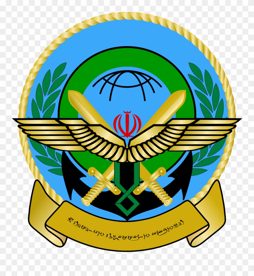 Armed Forces Of Aldegar Main - Armed Forces Of The Islamic Republic Of Iran Clipart