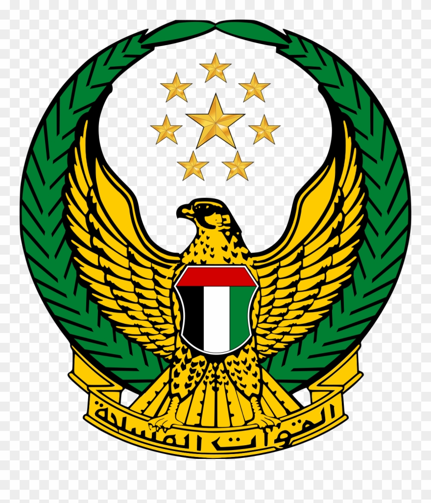 Armed Forces Of The Uae Wikipedia Air Force Emblem - United Arab Emirates Army Logo Clipart