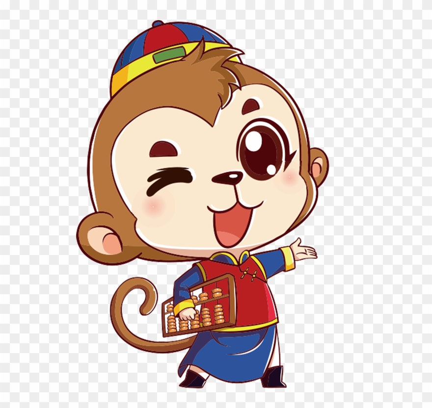 Clip Transparent Library Bagel Drawing Cute - Monkey Cute Drawing - Png Download