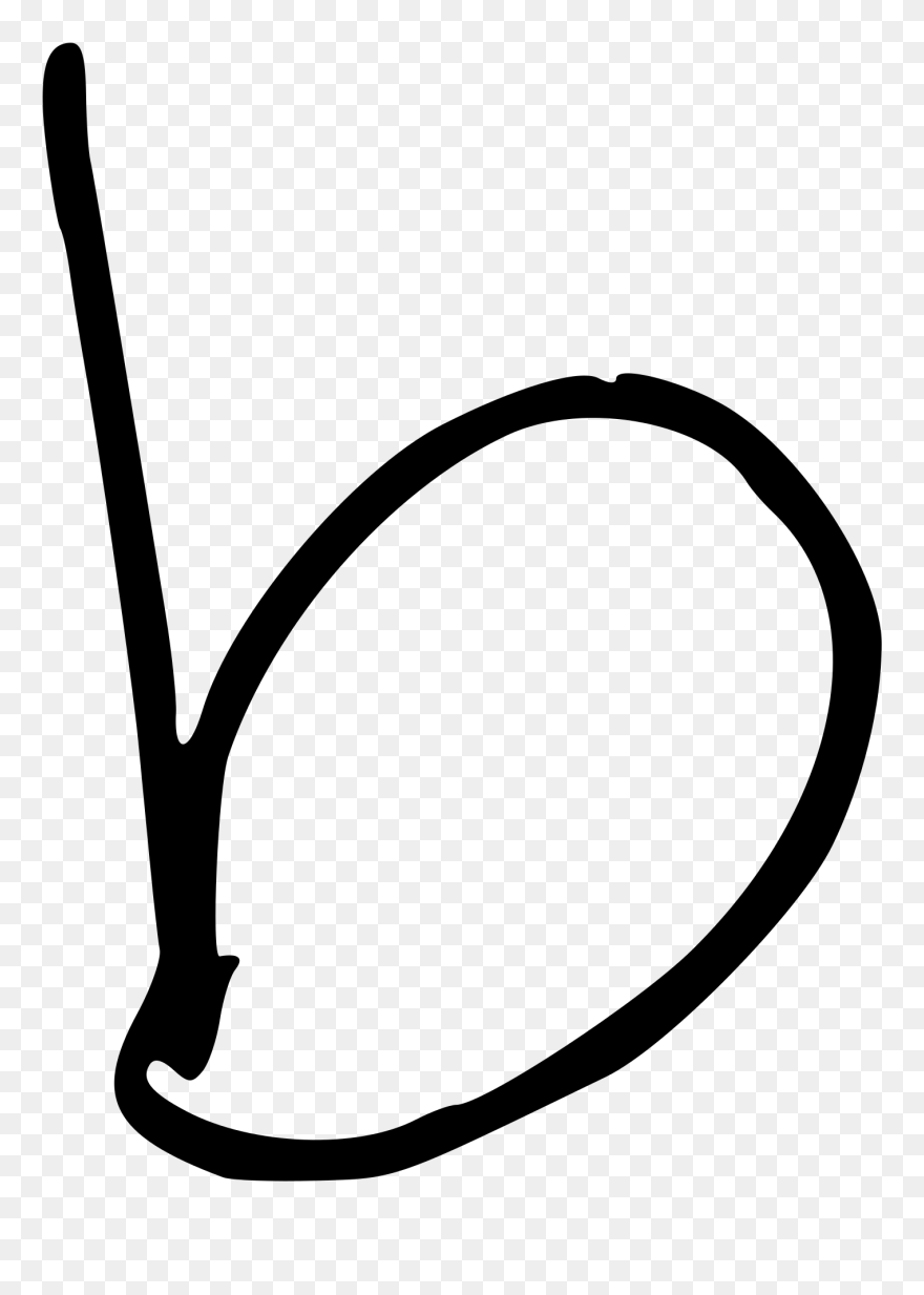 Letter B Small Clipart 300pixel Size, Free Design - Small Letter B Design - Png Download