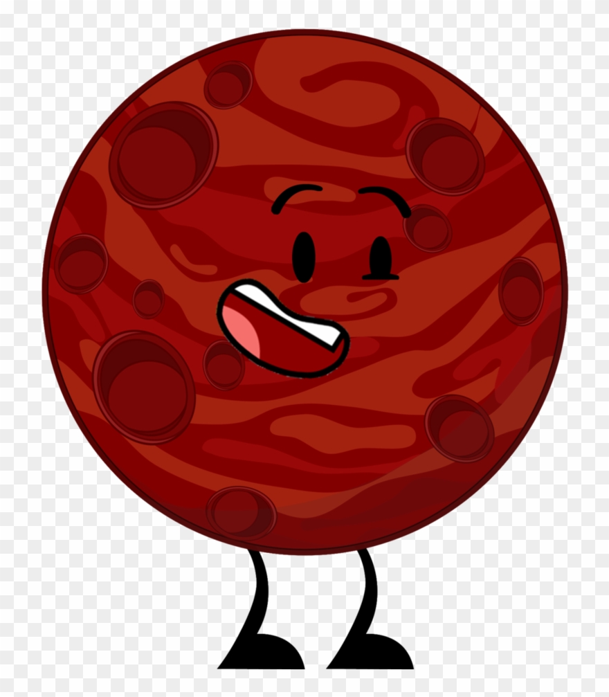 Svg Transparent Library Battle For The Mars - Mars Clipart